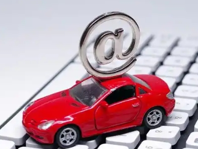 抚顺县汽车抵押贷款和汽车消费贷款有什么区别