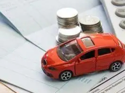 抚顺县个人车辆抵押消费贷款肯定要知道的6个要点